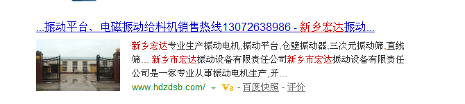C:Documents and SettingsAdministrator妗岄潰QQ鍥劇墖20160518082021.png C:Documents and SettingsAdministrator妗岄潰QQ鍥劇墖20160518082021.png